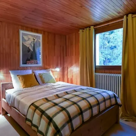 Apartamento Des écureuils - Grand Familial Proche Des Pistes Avec Parking Courchevel