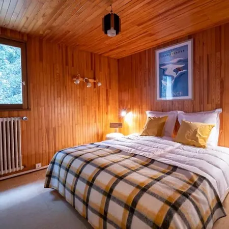 Des écureuils - Grand Familial Proche Des Pistes Avec Parking Apartamento Courchevel